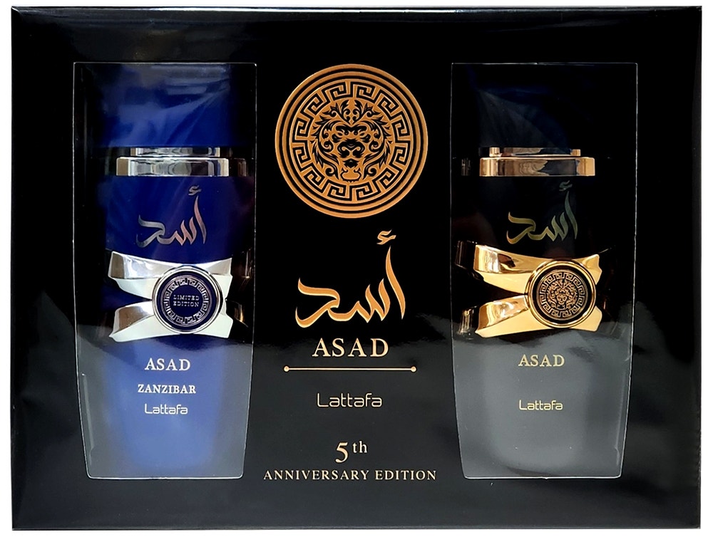 Kit Perfume Lattafa Asad Zanzibar + Lattafa Asad EDP (2 de 100mL) Masculino